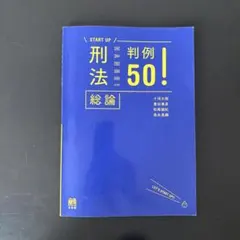 Item thumbnail for item 1ed1e816-545c-4ac6-a578-e7054f1665df