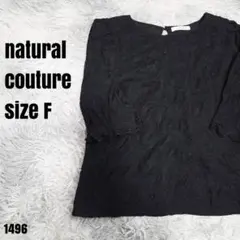 Item thumbnail for item fbc3e817-2dd5-48c2-a73e-9fed49ed87b5