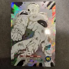 ドラゴンボールスーパーダイバーズ アドバンスパック APT-028 フリーザ