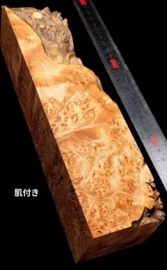 2025年最新】瘤 テーブルの人気アイテム - メルカリ