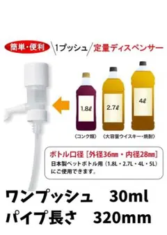 Item thumbnail for item 6f649e69-8e28-43cf-9202-f14f1ad0fc6c