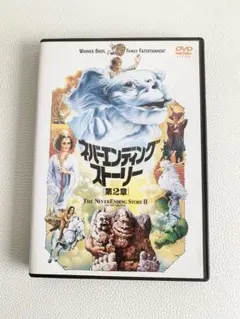 Item thumbnail for item 65646080-4983-41ae-a873-99269ec6b162