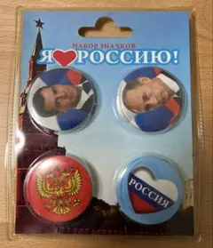プーチン大統領他缶バッチ4点セットのサムネイル