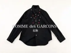 コムデギャルソン 花柄刺繍 シャツ 黒 S 長袖のサムネイル