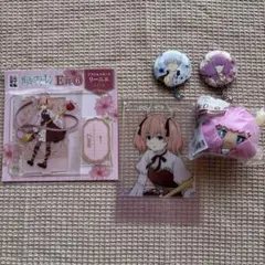 葬送のフリーレン エニマイくじ アウラ リーニエ ヒンメル