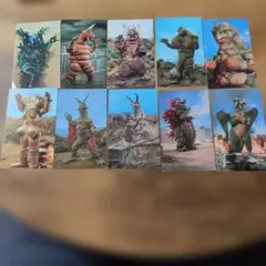 超音波怪獣ギャオス トレーディングカード - メルカリ