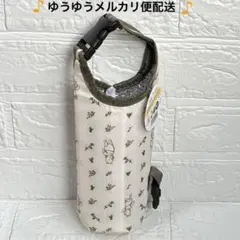ディズニー　くまのプーさん　ペットボトルカバー 保温保冷水筒カバー　バックル付き