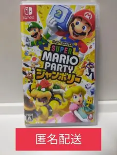 はれはれ様 リクエスト 2点 まとめ商品