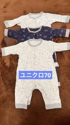 ユニクロ70 フライスカバーオール　犬柄ロンパース3点セット