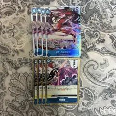 ボア・ハンコック　パヒュームフェルム セット　ワンピースカード