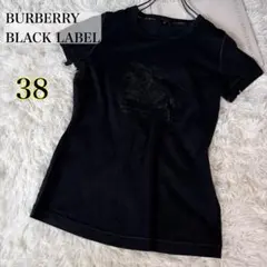 バーバリー ブラックレーベル レディース Tシャツ 半袖 黒 38 Mのサムネイル
