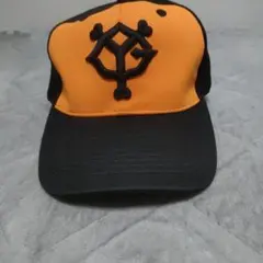 2025年最新】橙魂キャップの人気アイテム - メルカリ