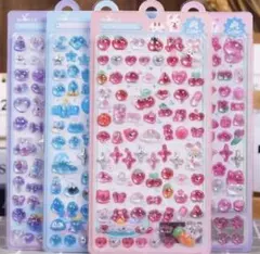 ぷくぷく きらきら うるちゅる 3Dシール 4枚セット