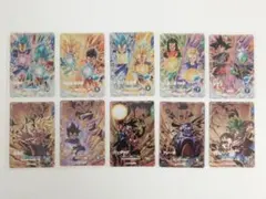 ドラゴンボールスーパーダイバーズ8弾PUR10種類コンプリート