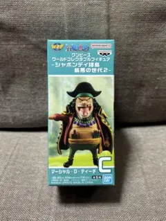 ワンピース　ワーコレ　シャボンディ諸島 最悪の世代2 ティーチ