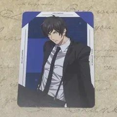 うたプリ キングダム 皇綺羅 特典カード