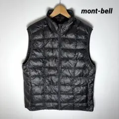 mont-bell EX Light Down Vest