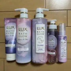 LUX BATH GLOW シャンプー トリートメント ヘアブースターセット