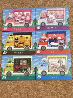 とびだせどうぶつの森　amiiboカード　サンリオキャラクターズコラボ　6種