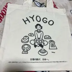 Item thumbnail for item a10d0dbf-e0e3-497b-9c19-c74f926bdcce