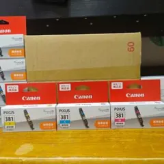 Canon PIXUS 381 純正品 インクカートリッジセット 15本セット - メルカリ