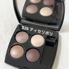 CHANEL レ キャトルオンブル 226ティセリボリ