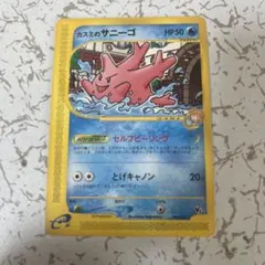 ラビ様 リクエスト 2点 まとめ商品