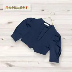 式典・学校行事等に❣️【BONLECILL】ノーカラージャケット 五分袖 Mのサムネイル