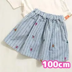 美品　ブリーズ　スカート　100 水色　サボテンのサムネイル