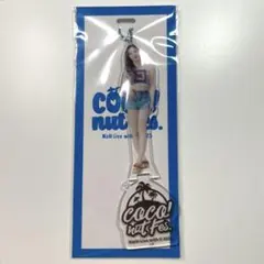 NiziU リオ coco! nut Fes アクスタ