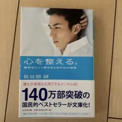 Item thumbnail for item c1d12a31-c51c-4acf-804f-b1dae1ec963c