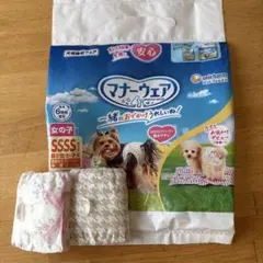 ユニチャーム マナーウェア 女の子用SSSS 20枚入りのサムネイル