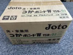 極粗のお蕎麦が簡単に打てる大理石のエンボスローラー‼️ - メルカリ