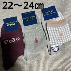 新品　ポロラルフローレン 婦人ソックス3足セット ⑧