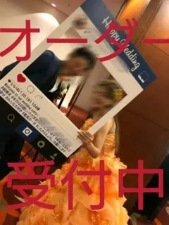 結婚式ウェルカムボード フォトフレーム ウェルカムスペース披露宴インスタフレーム