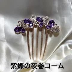 Item thumbnail for item d2ccd1e9-7b73-4437-b0a3-b9449cf5b957