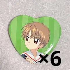 2026年最新】李小狼 缶バッジ カードキャプターさくらの人気アイテム