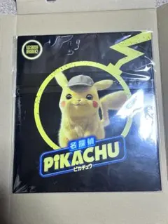 2025年最新】名探偵ピカチュウ パンフレットの人気アイテム - メルカリ