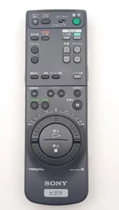 SONY ビデオデッキ用 リモコン RMT-BW1 ソニーのサムネイル