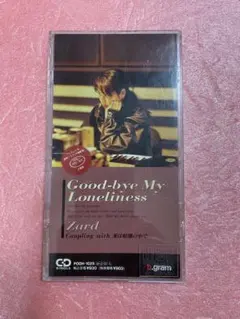 Zard Good-bye My Loneliness CD