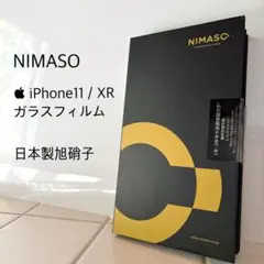 NIMASO✤iPhone 11 / XR ガラスフィルム 光沢 1枚