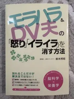 Item thumbnail for item 09f6fb30-fe91-4e7a-b47a-1e11d119332f