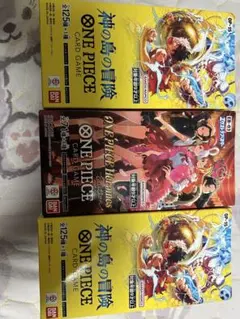 ONE PIECE カードゲーム-2x OP-15, 1x EB-03