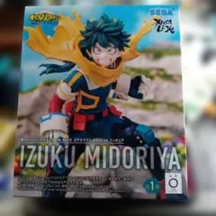 IZUKU MIDORIYA フィギュア SEGA XrossLink