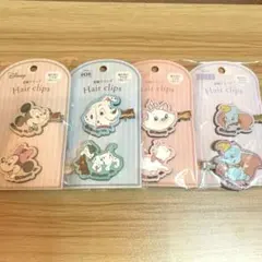 前髪クリップ　ヘアクリップ　ディズニー　ミッキー ダルメシアン　マリー　ダンボ