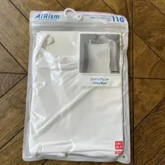 UNIQLO AIRism タンクトップ 110 ホワイト
