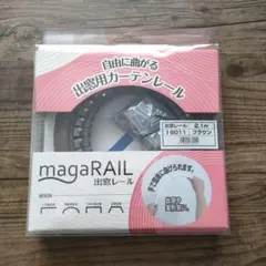 Item thumbnail for item dabaa00f-fec3-48f8-a69f-406e21c909a7