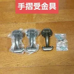 Item thumbnail for item 1d07913e-48f4-4ef5-8807-d05b53ff50e1