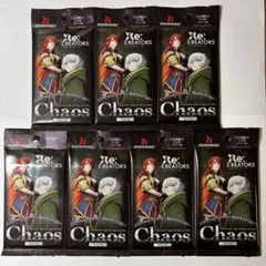 2026年最新】tcg chaosの人気アイテム - メルカリ