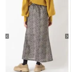 レオパードマーメイドスカート
